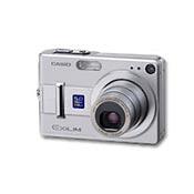 camara digital casio qvr-200 qvr-200 exilim