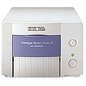 Konica Minolta Dimage Scan Dual II Film Scanners user reviews 2.3 out of 5 47 reviews - photographyreview.com